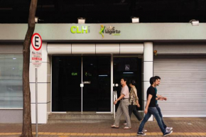  CLH Suítes Foz do Iguaçu  Фос-Ду-Игуасу
